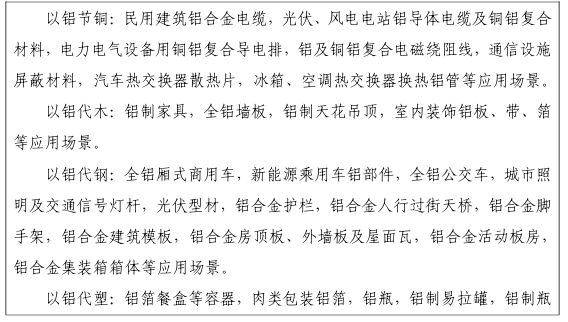 企業微信截圖_20250328130959.png 企業微信截圖_20250328130959.png