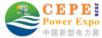河南電力展,2026中國（鄭州）新型電力與智慧能源產(chǎn)業(yè)博覽會(huì)|官方網(wǎng)站